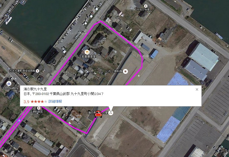 小型GPSのデータ画像