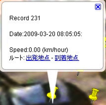 年月日.jpg