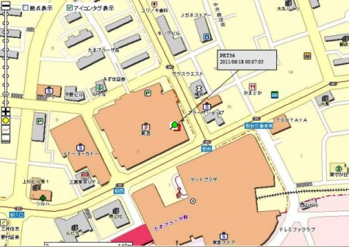 シーサー用~ PC画像.jpg