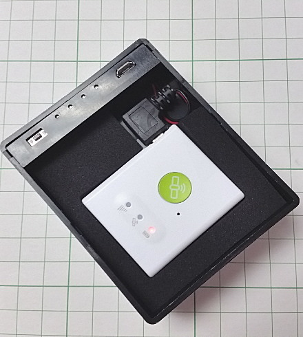 リアルタイム追跡発信機電池BOX.jpg