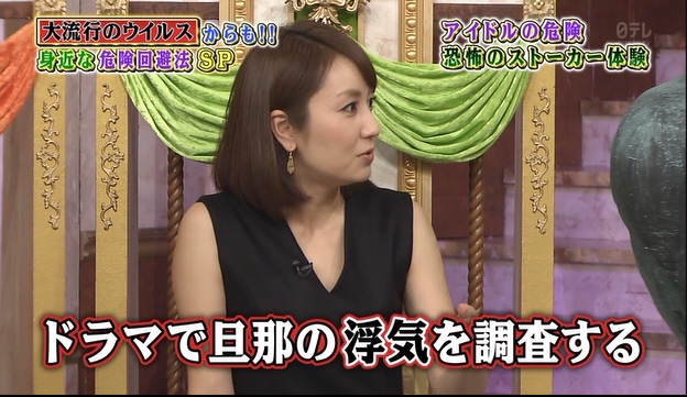深イイ話.jpg
