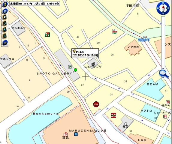 GPS-3.jpg
