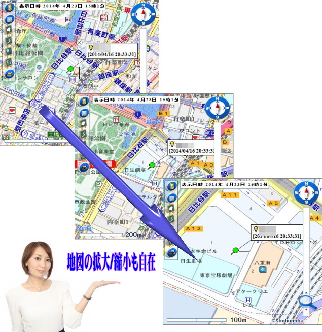 GPS画像3段階.jpg