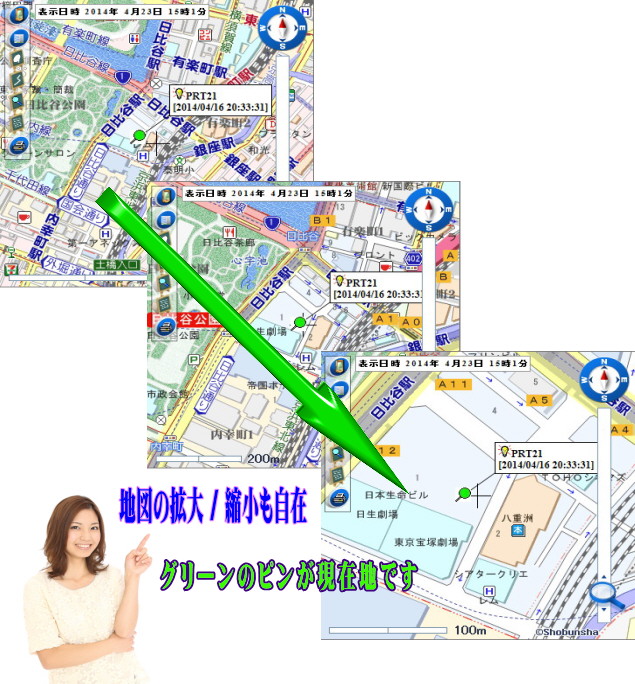 GPS3段階G.jpg