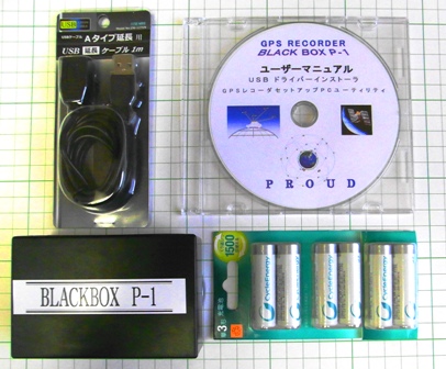 RIMG0007.JPG