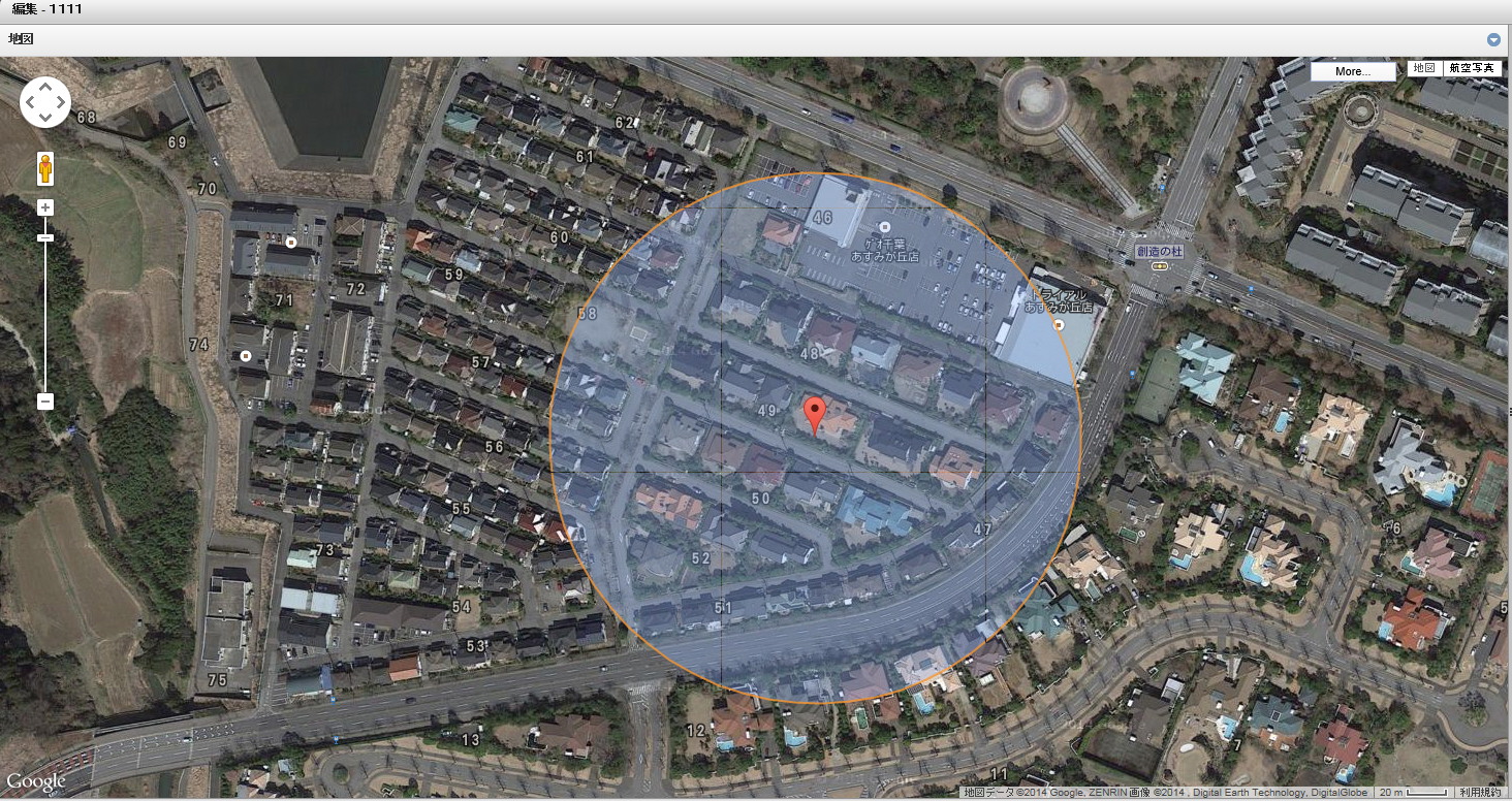 gps-jiofensu3.jpg