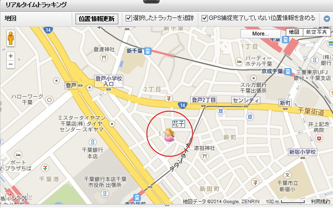 gps-sos2.jpg