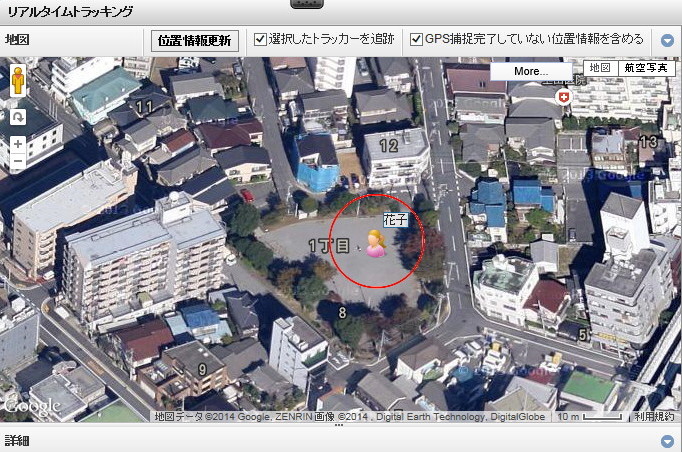 gps-sos6.jpg