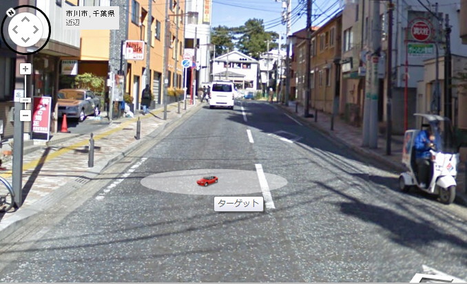 gps-target3.jpg